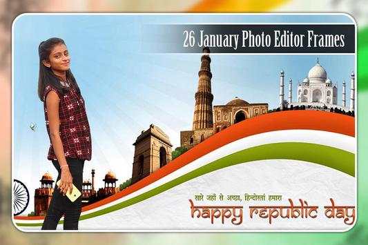 26 January Photo Frame screenshot 2