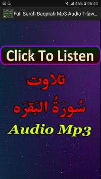 Full Surah Baqarah Mp3 Audio screenshot 1