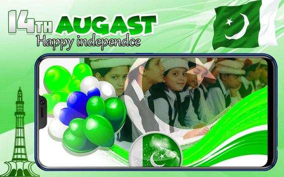 14 August Photo Frame screenshot 1