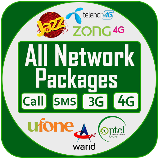 ikon All Network Packages 2020 free