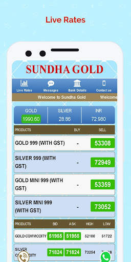 Sundha Gold screenshot 1