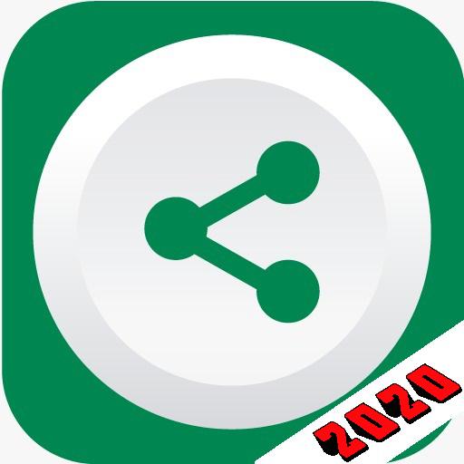 Shareit pro - Send whatever and Whereever you want иконка