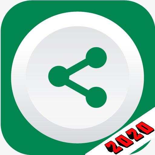 Shareit pro - Send whatever and Whereever you want 1.2