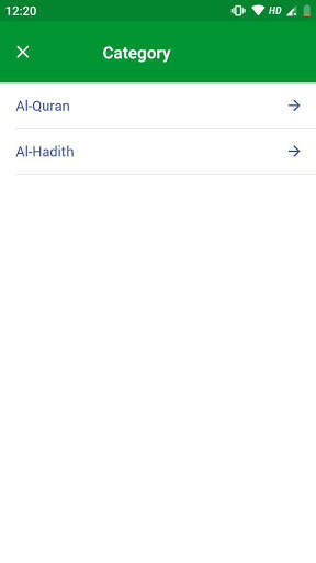 Sorol Poth | Quran & Hadith Quotation screenshot 3