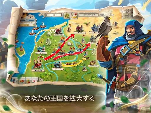 エンパイア・フォーキングダム MMORPG screenshot 6