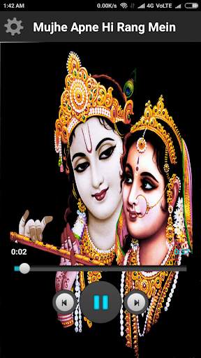 Radhe Krishna Ringtones screenshot 6