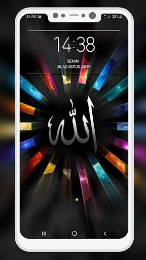 Allah Islamic Wallpaper screenshot 3