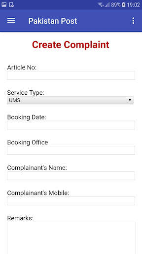 Pakistan Post screenshot 5