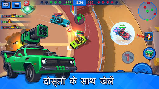 Car Force: Death Racing Games स्क्रीनशॉट 1
