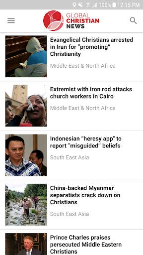 GCN - Global Christian News screenshot 1