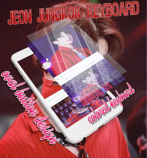 Jeon Jungkook Keyboard 2019 स्क्रीनशॉट 1