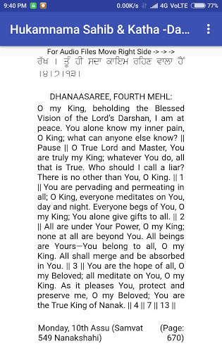 Hukamnama Sahib & Katha -Daily screenshot 1
