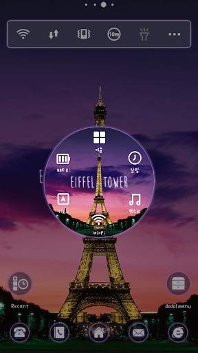 At night dodol luancher theme screenshot 6