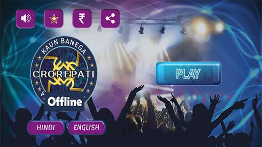 GK Quiz - KBC Play screenshot 5