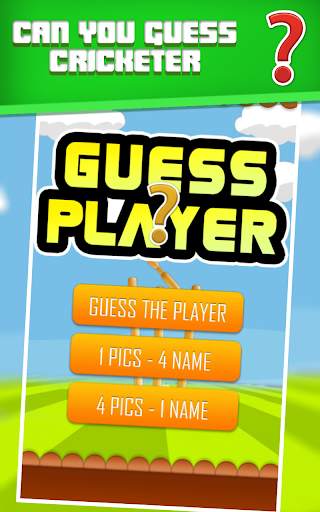 Guess The Cricketer screenshot 1