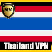 Thailand VPN logo