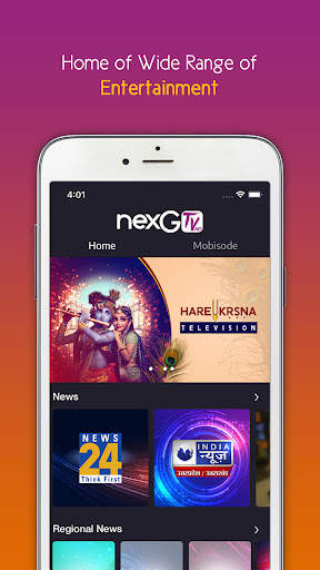 nexGTv HD screenshot 7