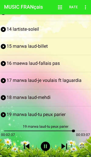 اغاني فرنسية مختلطة بدون انترنت screenshot 5