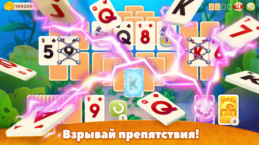 Undersea Solitaire Tripeaks скриншот 4
