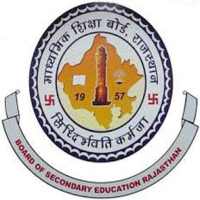 RBSE Result 2020 icon