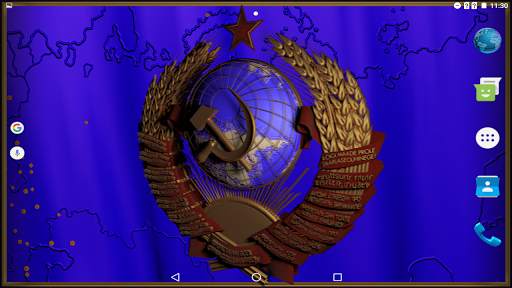 USSR coat of arms 3D screenshot 23