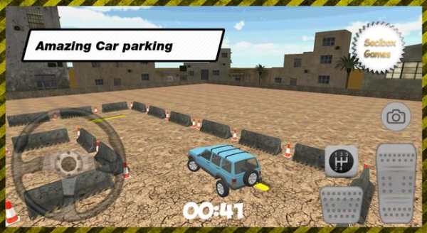 3D City Jeep Car Parking screenshot 12