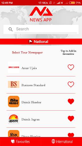 News App screenshot 3