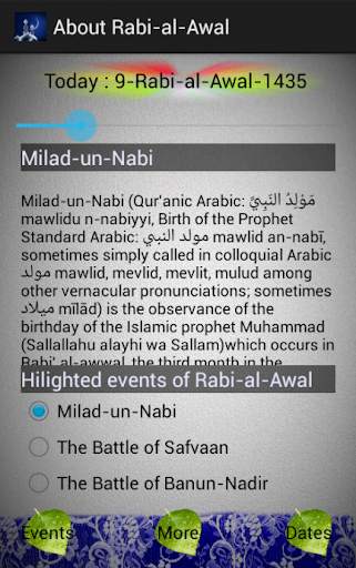 Islamic Events Free screenshot 1