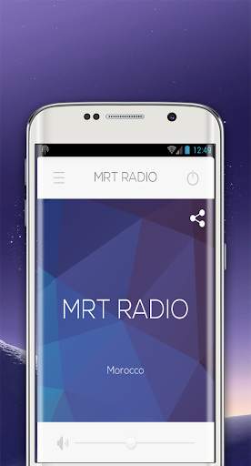 MRT RADIO स्क्रीनशॉट 1