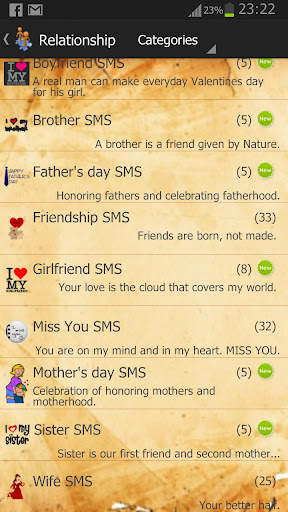 All In One SMS Library Quotes  screenshot 7