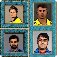 Guess the Cricketer Quiz logo