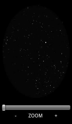 Telescope Pro Free скриншот 1