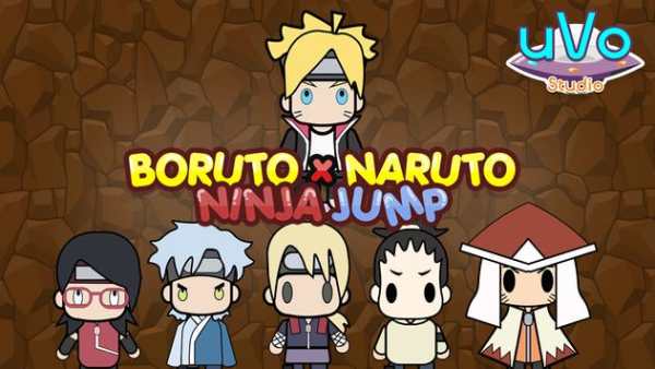 BORUTO Shinobi Ultimate Ninja JUMP screenshot 1