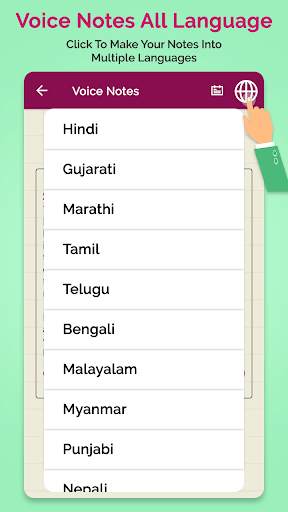 Voice Notes All Language: Easy Voice to Text Notes screenshot 6