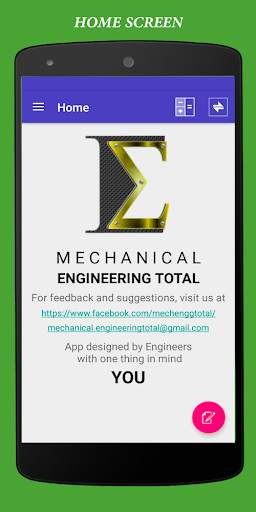 Mechanical Engineering Total скриншот 1