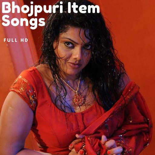 Bhojpuri Item Songs & Dance Videos HD Studio App 1.0