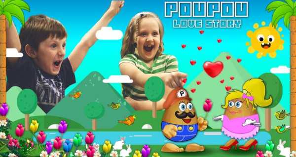 POU MARIO screenshot 2