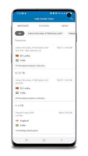 India Cricket Live 2021 HD screenshot 5
