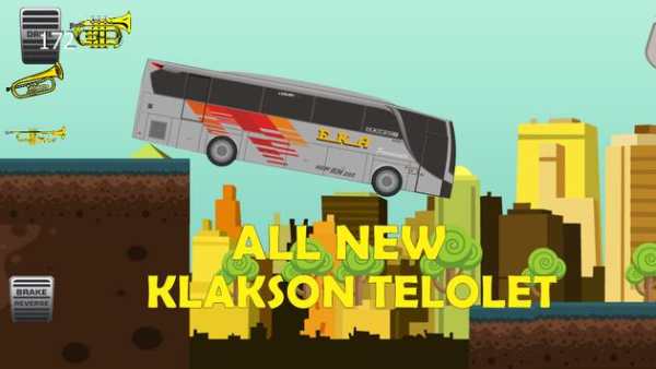 PO Eka All New screenshot 4