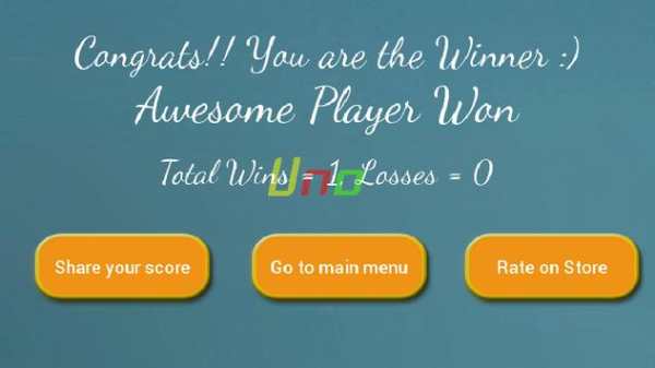 UNO - Classic Card Game with Friends screenshot 4