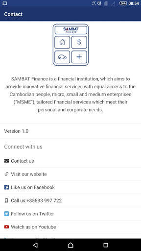 Loan Calculator screenshot 4