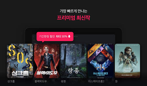 seezn(시즌) - 오늘의 즐거운 습관! screenshot 13