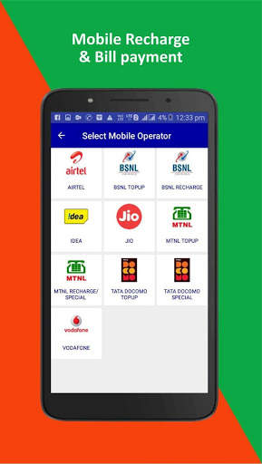 Recharge, Bill Payment, Money Transfer screenshot 3