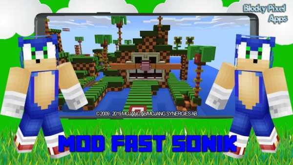 Mod Fast Sonik screenshot 2