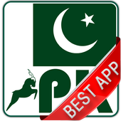 Pakistan Newspapers : Official icon