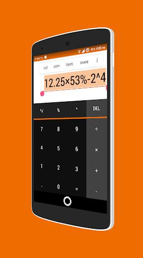 My Calculator screenshot 6