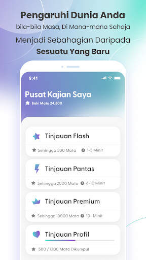 Toluna Influencers screenshot 1