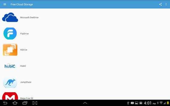 Free Cloud Storage Options screenshot 11