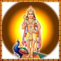 Subramanya Stotrams icon