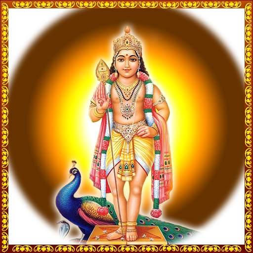 Subramanya Stotrams 3.0